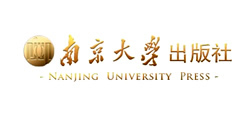 南京大学出版社
